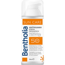 Bentholia Sun Care Αντηλιακό Γαλάκτωμα Προσώπου SPF50 50ml