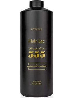 Farcom Beauty Code 555 Hair Laque Λακ Μαλλιών Δυνατό Κράτημα 1lt