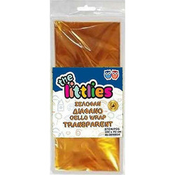 The Littles Σελοφάν Κίτρινο - Cello Wrap Transparent 70x100cm 2τεμ Diakakis 646637