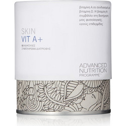 Advanced Nutrition Programme Skin Vit A+ 60 Κάψουλες