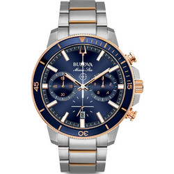 Bulova Marine Star Ανδρικό Ρολόι Χρονογράφος με Ασημί Μεταλλικό Μπρασελέ 98B301