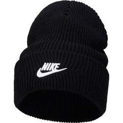 Καπέλο Nike Peak FB6528-010
