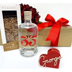 A Gift only for You Δώρο Αγίου Βαλεντίνου