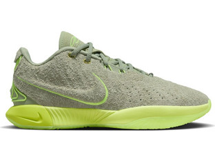 Nike LeBron 21 Ανδρικά Αθλητικά Παπούτσια για Μπάσκετ Γκρι FV2345-302