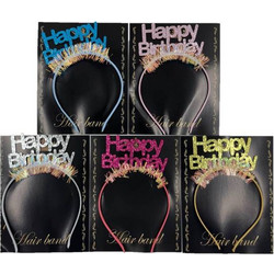 Στέκα Happy Birthday it042371