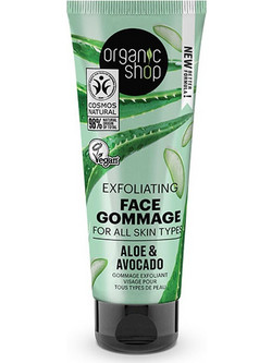 Natura Siberica Organic Shop Exfoliating Face Gommage Peeling Προσώπου 75ml