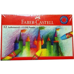 FABER CASTELL ΛΑΔΟΠΑΣΤΕΛ 12 ΧΡΩΜΑΤΑ
