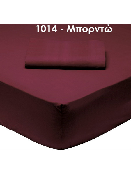 Das Home Σεντόνι Υπέρδιπλο Βαμβακερό 230x260 Best 1014