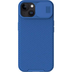 Nillkin CamShield Pro Magnetic Back Cover (iPhone 15)