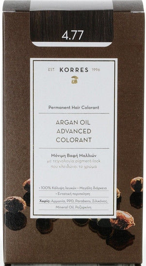 Βαφή Μαλλιών Korres Argan Oil Advanced Colorant 4.77 Σκούρο Σοκολατί Μόνιμη Βαφή Μαλλιών Χωρίς Αμμωνία 50ml