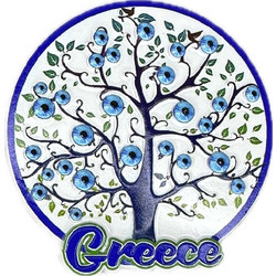 ΣΟΥΒΕΝΙΡ ΜΑΓΝΗΤΑΚΙ ΓΥΨΙΝΟ GREECE ΔΕΝΤΡΟ ΜΕ ΜΑΤΑΚΙΑ