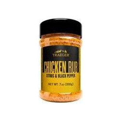 Καρύκευμα Chicken Rub 200 γραμ