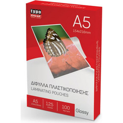 Δίφυλλα πλαστικοποίησης Α5 125mic. 100τμχ Typotrust