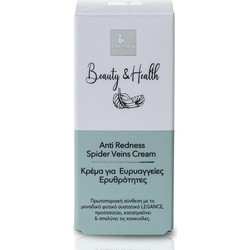 Carnaby Anti Redness Cream 30ml
