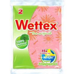 Wettex Classic Νο2 Σπογγοπετσέτα Γενικής Χρήσης Χρώμα Ροζ 1 Τεμάχιο