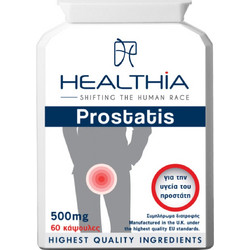 Healthia Prostatis 500mg 60 Κάψουλες