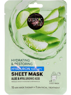 Natura Siberica Hydrating & Restoring Hyaluron Therapy Sheet Μάσκα Προσώπου για Ενυδάτωση με Αλόη 1τμχ