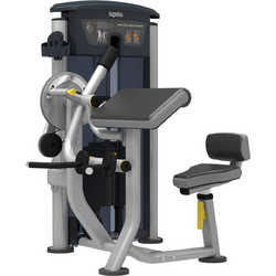 Impulse Bicep/Tricep IT9533