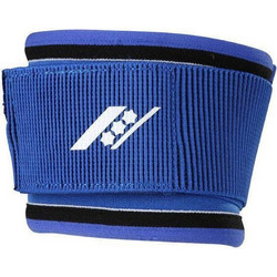 Rucanor elbow support