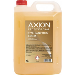Axion Caramel & Vanilla Κρεμοσάπουνο 4lt