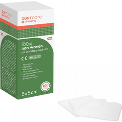Bournas Medicals SoftCare Μη Αποστειρωμένες Γάζες 4ply 10x10cm 100τμχ