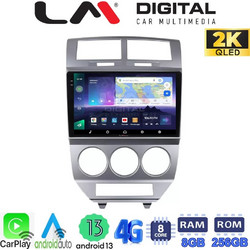 LM Digital ZQ8203 Ηχοσύστημα Αυτοκινήτου με Οθόνη Αφής & GPS