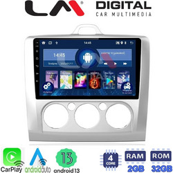 LM Digital ZN4329 Ηχοσύστημα Αυτοκινήτου με Οθόνη Αφής USB Bluetooth & GPS
