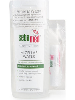 Sebamed Oil/Compination Skin Micellar Water Λάδι Ντεμακιγιάζ 200ml