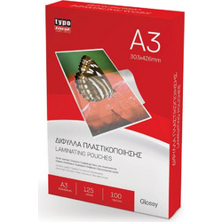 Δίφυλλα Πλαστικοποίησης Typotrust A3 30.3x42.6cm 125mic 100Φύλλα LP03125