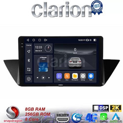 Clarion GL75219 Ηχοσύστημα Αυτοκινήτου με Οθόνη Αφής & GPS