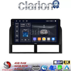 Clarion GL74201 Ηχοσύστημα Αυτοκινήτου με Οθόνη Αφής & GPS