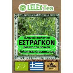 LelexTea Bio Εστραγκόν