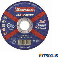 Δίσκος Κοπής Σιδήρου Inox & Steel BENMAN σε διάφορα μεγέθη
