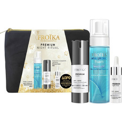 Froika Hyaluronic Foam 200ml + Premium Cream 30ml + Night Drops 10ml