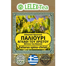 LelexTea Παλιούρι- Αγκάθι του Χριστού 200gr