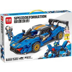 Speed Deformation Αυτοκίνητο Transformer