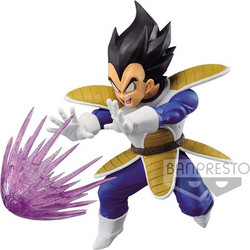 Banpresto Dragon Ball GxMateria Vegeta 12cm