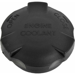 ΤΑΠΑ ΔΟΧΕΙΟΥ ΥΠΕΡΧΕΙΛΙΣΗΣ HYUNDAI/ KIA '02