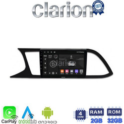 Clarion GL31306 Ηχοσύστημα Αυτοκινήτου με Οθόνη Αφής & GPS