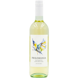Cavino Philoxenia Κρασί Λευκό Ξηρό 750ml