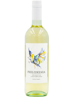 Cavino Philoxenia Κρασί Λευκό Ξηρό 750ml