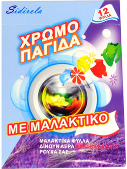 Χρωμοπαγίδα Με Μαλακτικό 2 Σε 1 12 Φύλλα Ε-2683 Sidirela