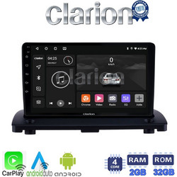 Clarion GL31385 Ηχοσύστημα Αυτοκινήτου με Οθόνη Αφής & GPS