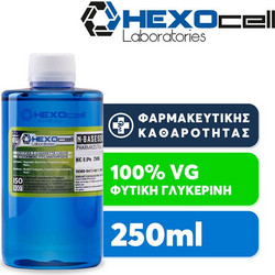 Hexocell nBase VG 0mg 250ml