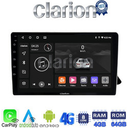Clarion GL72310 Ηχοσύστημα Αυτοκινήτου με Οθόνη Αφής & GPS