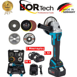 BORTECH Γωνιακός τροχός επαναφορτιζόμενος 36v MAX με 2 μπαταρίες 5ΑΗ , ρυθμιζόμενες στροφές