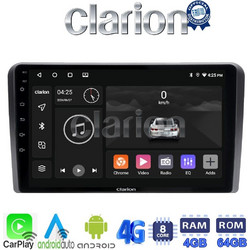 Clarion GL72333 Ηχοσύστημα Αυτοκινήτου με Οθόνη Αφής Bluetooth & GPS