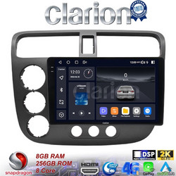 Clarion GL75373 Ηχοσύστημα Αυτοκινήτου με Οθόνη Αφής Bluetooth & GPS