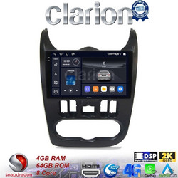 Clarion GL74432B Ηχοσύστημα Αυτοκινήτου με Οθόνη Αφής & GPS