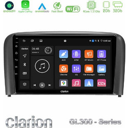 Clarion U-GL3-VL0971 Ηχοσύστημα Αυτοκινήτου με Οθόνη Αφής USB & GPS